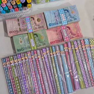 สายคาดธนบัตร สายรัดแบงค์ สายคาดแบงค์ สายรัดเงิน