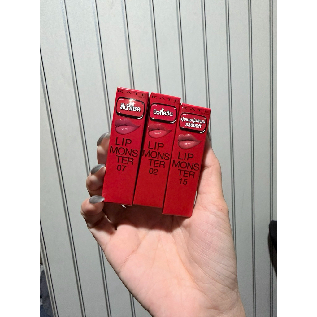 Lip Kate monster พร้อมส่ง‼️