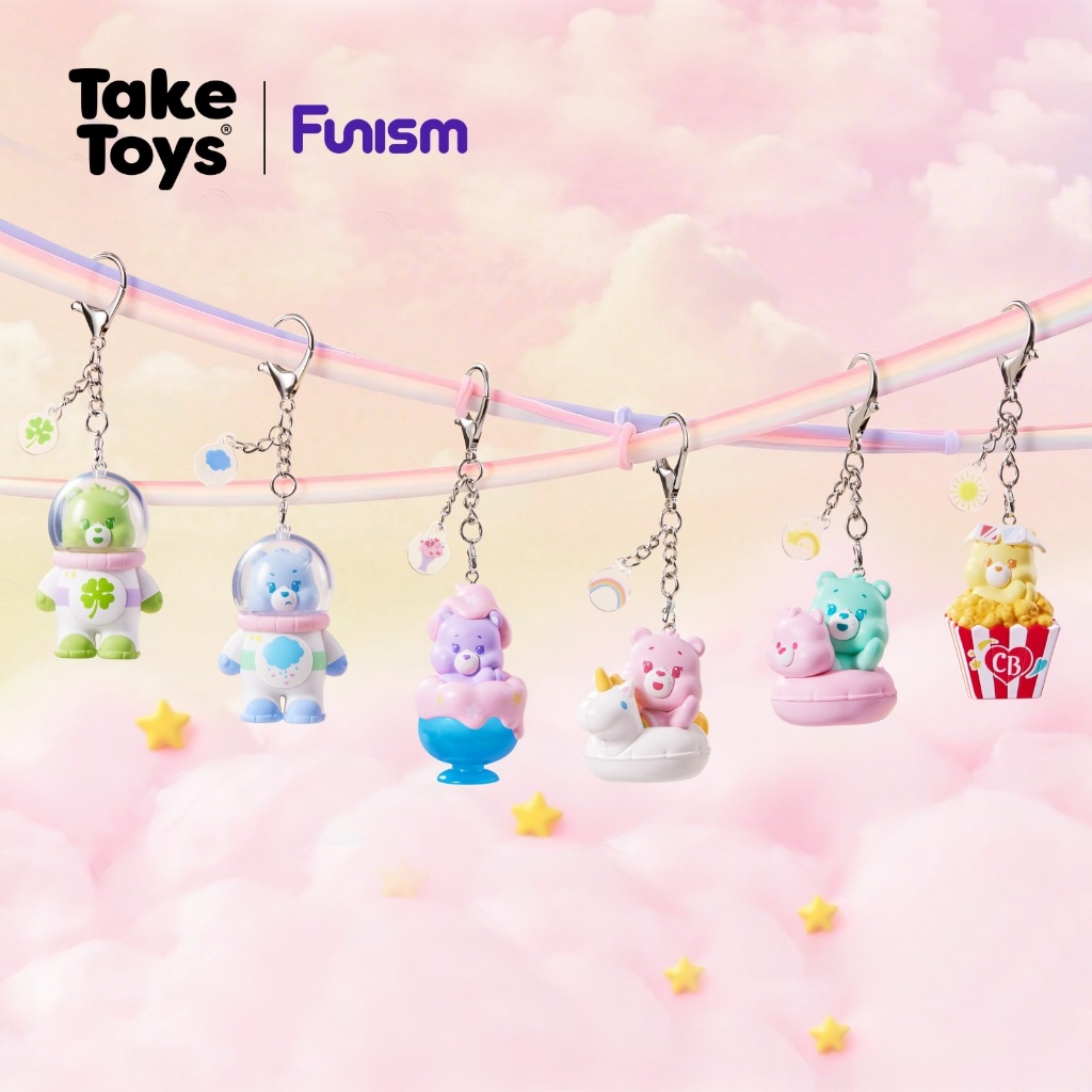 Funism Care Bears(Series Keychain Blind Box) - กล่องสุ่มพวงกุญแจ Care Bears