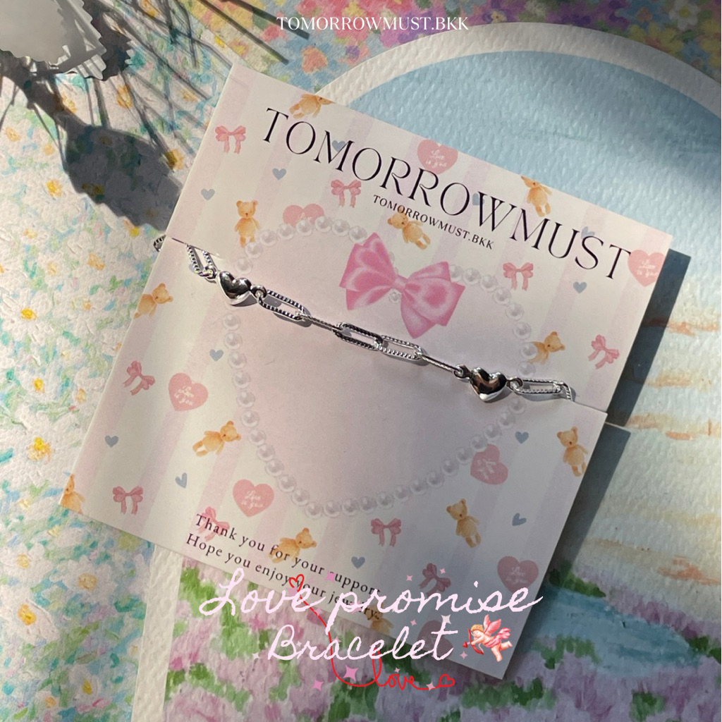 💗❄️✨ Love promise Bracelet กำไลข้อมือ ✨❄️💗