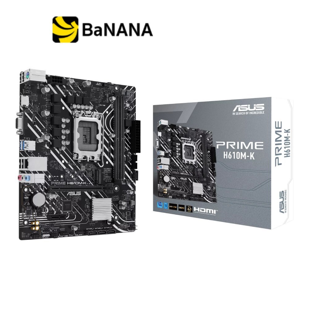 เมนบอร์ด ASUS Prime H610M-K DDR5 LGA-1700 by Banana IT