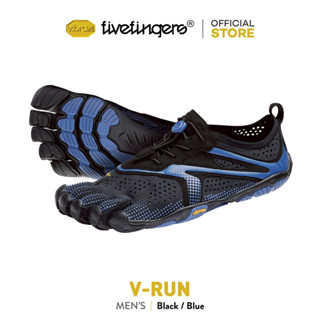Vibram FiveFingers รุ่น V-Run รองเท้าวิ่ง รองเท้าเทรนนิ่ง รุ…