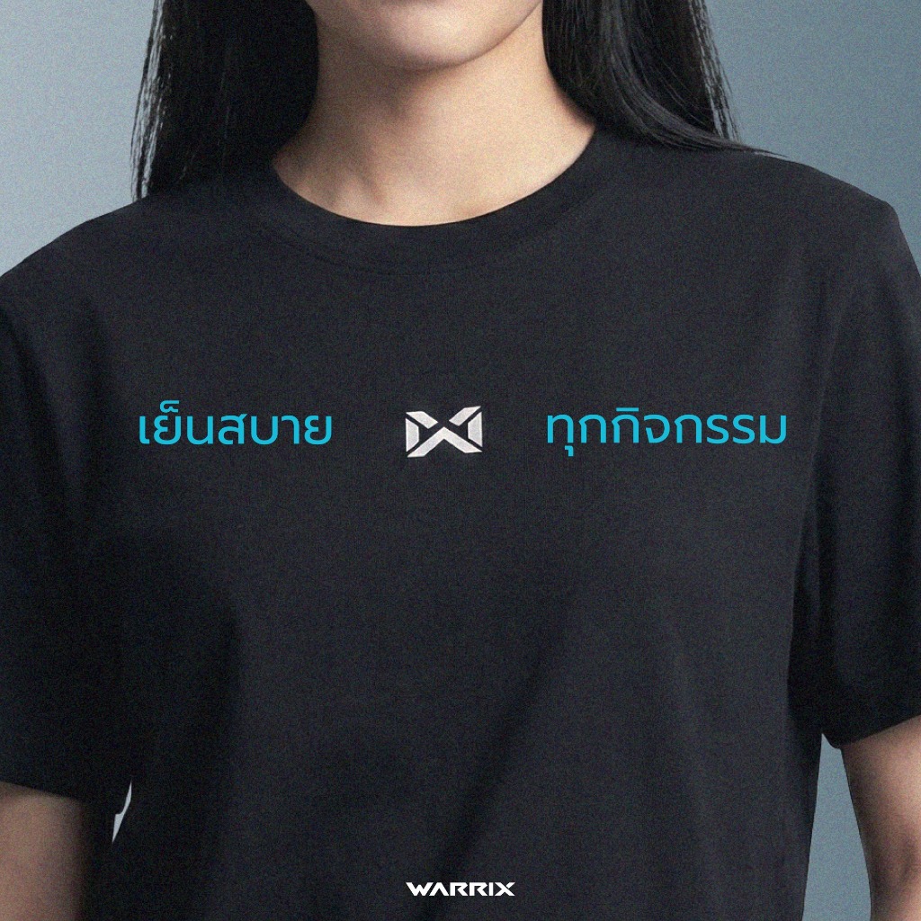 WARRIX เสื้อยืดคอกลม V.รุ่น Basic 1 Oversize T-shirt Comba Cool (LA-243TSACL10) — صورة 7