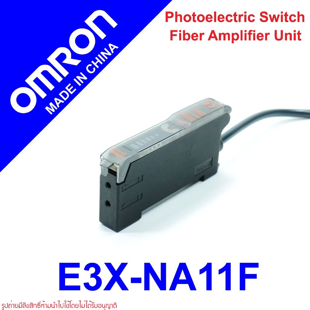 E3X-NA11F OMRON E3X-NA11F OMRON E3X OMRON