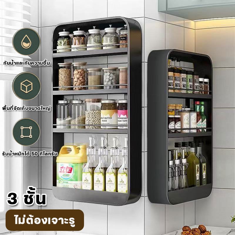 ชั้นนวางของห้องน้ำติดผนัง ชั้นติดผนังไม่ต้องเจาะ ห้องน้ำ ในครัว อเนกประสงค์ ไม่ต้องเจาะกำแพง