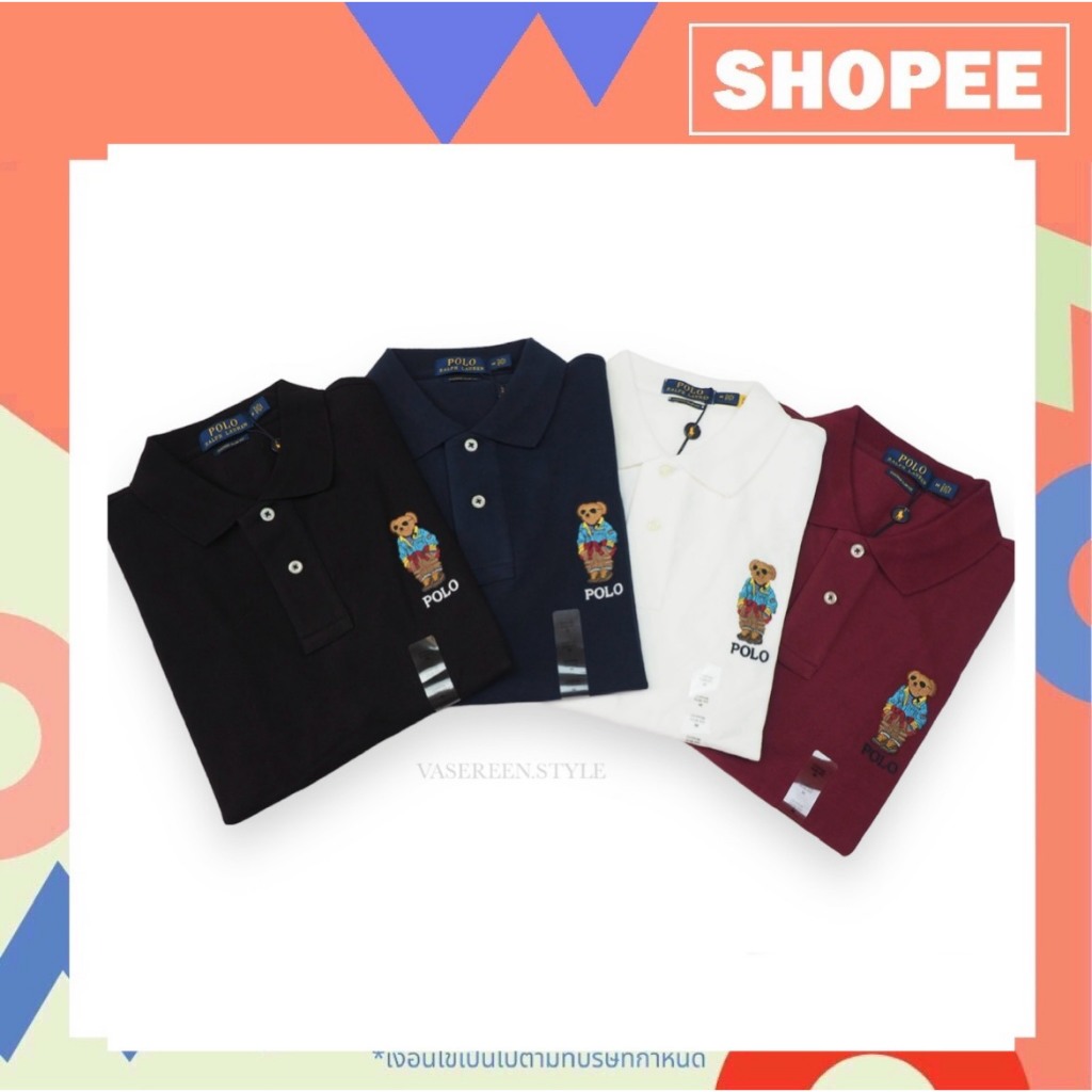(พร้อมส่ง) RL mesh cotton bear (custom slim fit)