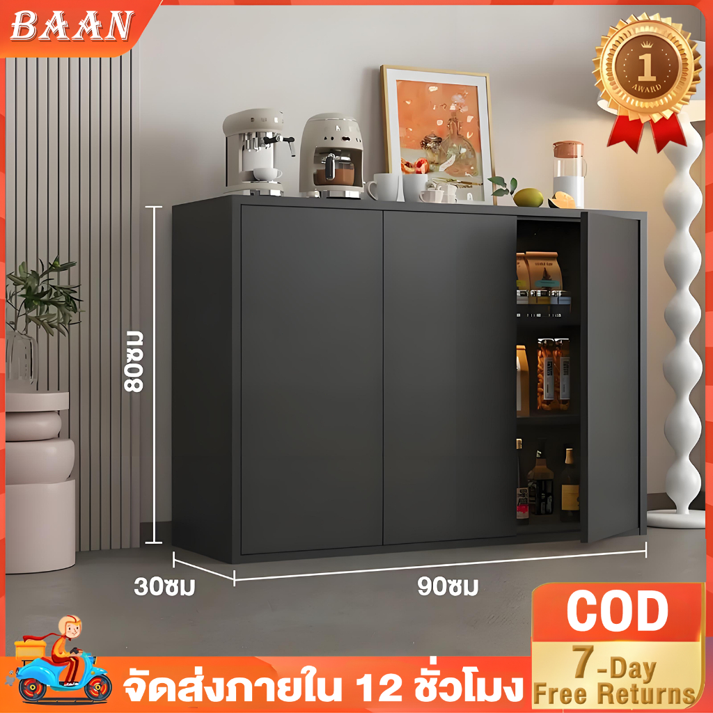BA ตู้ลิ้นชักไม้ Ikea ตู้เตี้ย 5/4/3ชั้น Black ตู้ทรงเตี้ย ตู้ตกแต่งบ้าน ดีไซน์เรียบหรู ตู้เก็บของ ตู้ไซด์บอร์ด