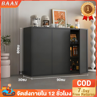 BA ตู้ลิ้นชักไม้ Ikea ตู้เตี้ย 5/4/3ชั้น Black ตู้ทรงเตี้ย ต…