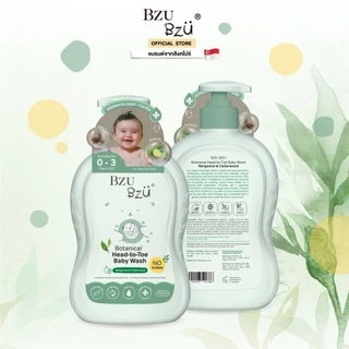 BZU BZU Botanical Essential Oil Head-to-Toe Baby Wash Bundle Deals (Bergamot & Cedarwood) 0-3 ขวบ - 600ml