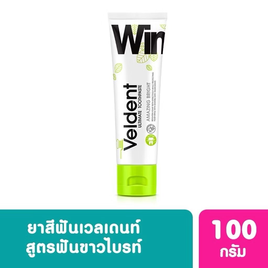 Veldent ยาสีฟันเวลเดนท์ สูตรฟันขาว ขนาด 100 กรัม