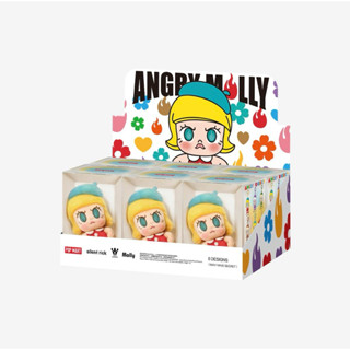 (พร้อมส่งจากไทย🇹🇭)พวงกุญแจ Angry Molly - Angry Energy Series…