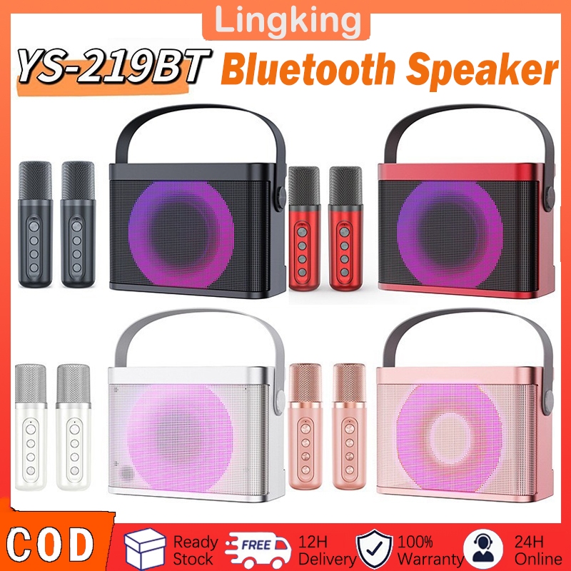 YS219BT ลำโพงพร้อมไมค์ Bluetooth Speaker ไมค์2ตัว ชาร์จไฟ ไมโครโฟนคู่ ลำโพง บลูทูธ รองรับ RGB