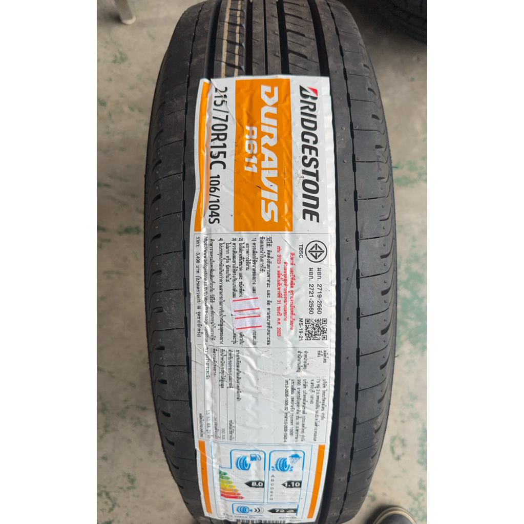 ยางนอก215/70R15 BS R611 ปี2025