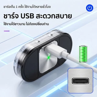 🔥ไฟ LED แบบสัมผัสสำหรัยนต์🔥ไฟประตูต์แม่เหล็กไฟเก๋ร้ายไฟหลัคาไฟานหนัอโคมไฟติพดน การชาร์จ USB