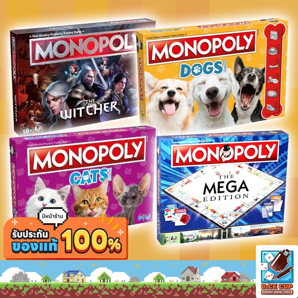 [ของแท้] Monopoly Mega/ Monopoly Dogs/ Monopoly Cats/ Monopoly The Witcher Board Game