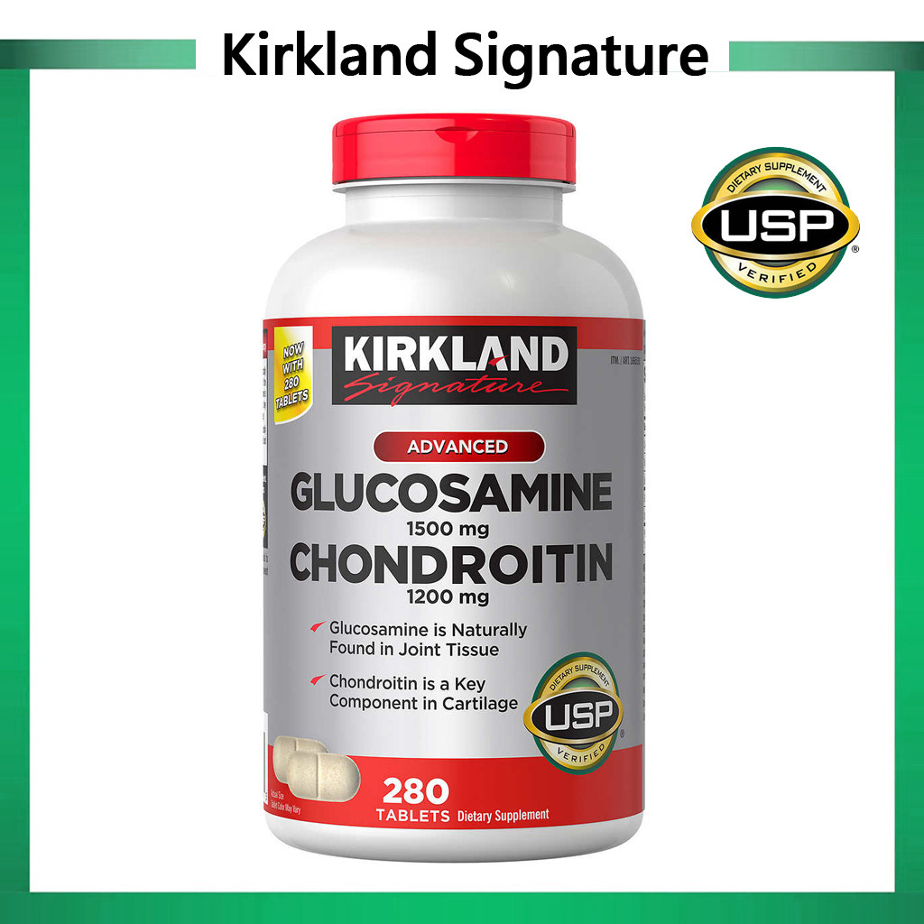 (Exp.05/2029)Kirkland Glucosamine & Chondroitin, 280 Tablets