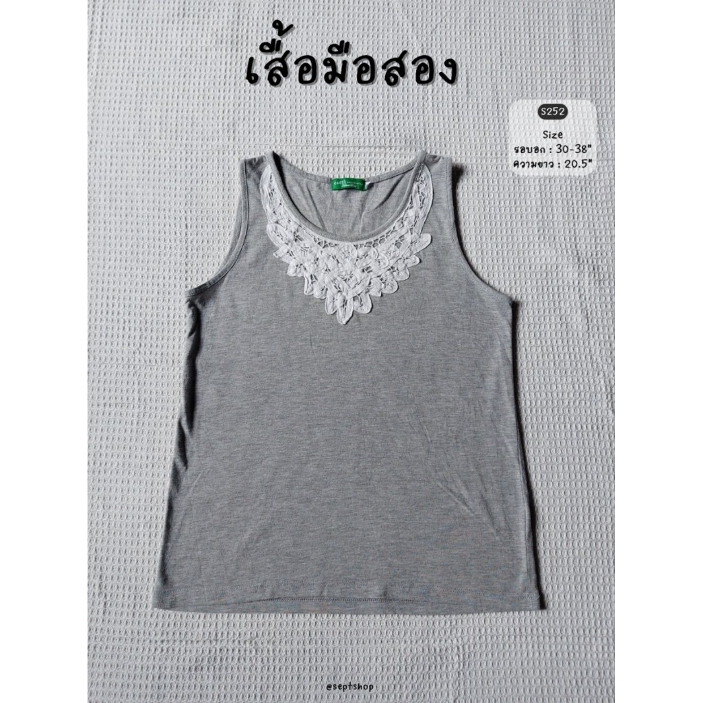 เสื้อกล้ามมือสอง earth music&ecology ★ sept' shop ★
