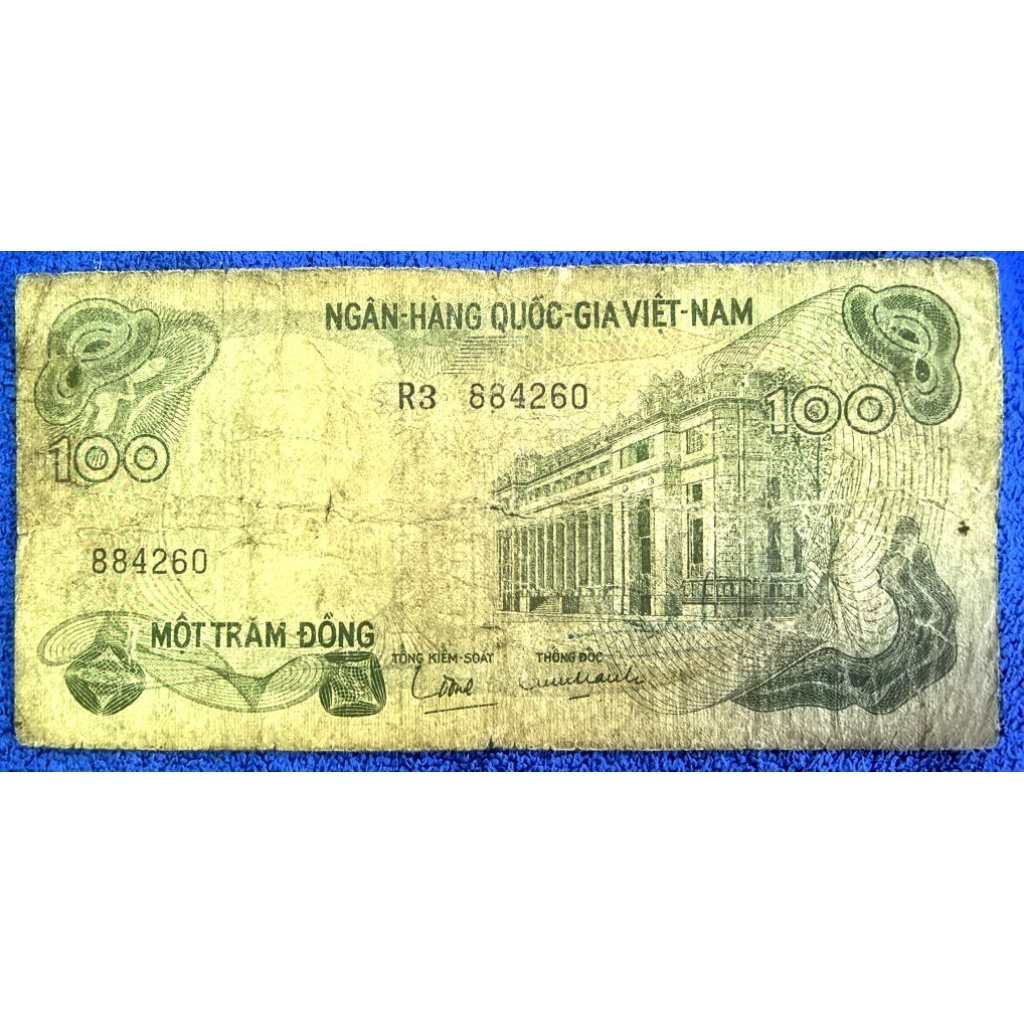 แบงก์สมัยเก่า เวียดนามใต้ South Vietnam, 100 Dong, B649,ใช้แล้ว
