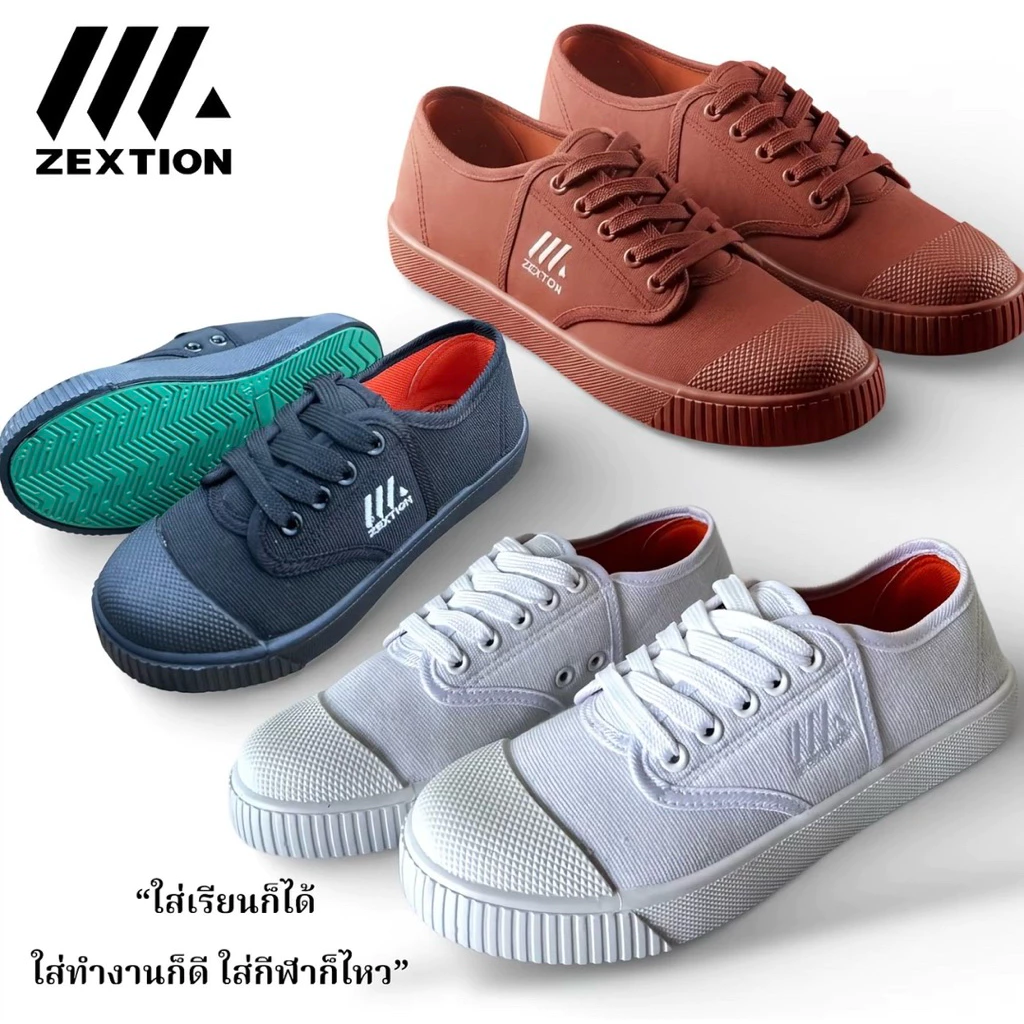 💦พร้อมส่ง💦 ZEXTION เซคชั่น รองเท้าผ้าใบนักเรียน (งานถุงไม่มีกล่อง) ไซส์ 30-45 TX-205 -X รองเท้าผ้าใบ ราคาถูก