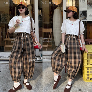 กางเกงบอนลูน ขาระบาย-ลายสก็อต (เอว25-38) ผ้าทอลายสก็อต ผ้านุ…