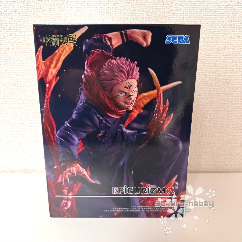 Jujutsu Kaisen - FIGURIZMα "Sukuna" Figure [Direct from Japan] [100% JAPAN AUTHENTIC]