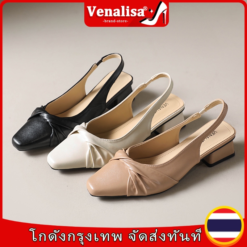 Venalisa ผู้หญิง จีบ สี่เหลี่ยม นิ้วเท้า รองเท้าส้นสูง กับ หนัง ส่วนบน เหมาะสม สำหรับ สำนักงาน