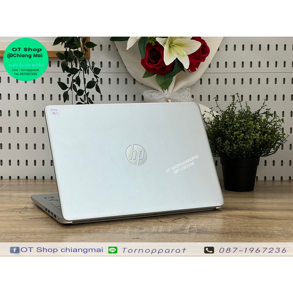 HP 14s-dk0004AX ราคา 7,900 บาท