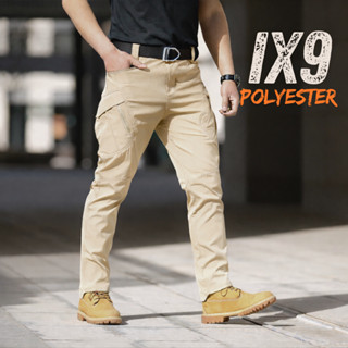 IX9 กางเกงคาร์โก้ กางเกงยุทธวิธี ผ้ายืด สีกากี มีซับใน มีช่อ…