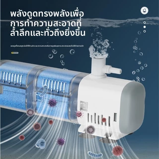 เครื่องกรองน้ำฝน Aquarium 3-In-1 ปลากัด แผ่นกรองตู้ปลา เครื่องกรองน้ำฝน ตัวกรองตู้ปลา กรองถังในตัวที่เงียบสงบ