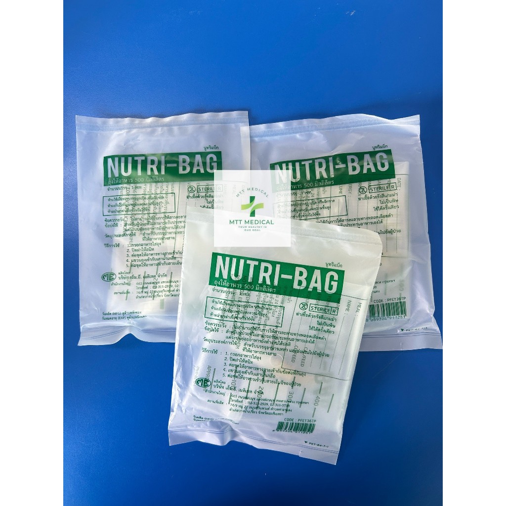 NUTRI-BAG 500cc ถุงให้อาหารเหลวทางสายสำหรับผู้ป่วย​ /สายให้อาหารแบบมีกระเปาะ​