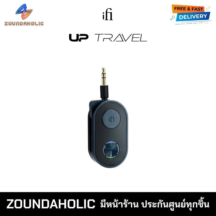iFi UP Travel Bluetooth รับ-ส่ง ประกันศูนย์ไทย