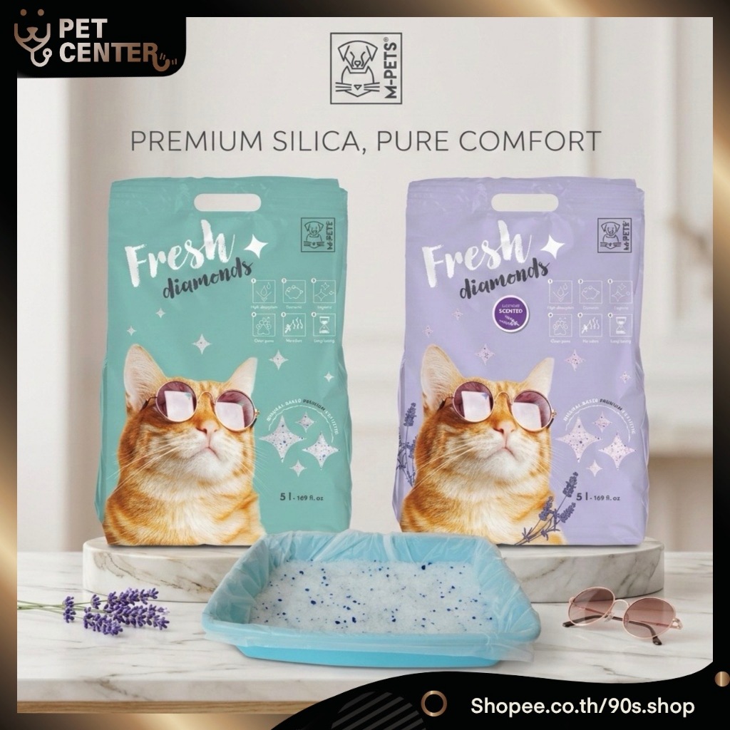 Slica Fresh diamonds M-pets ทรายแมวคริสตัล 5L.