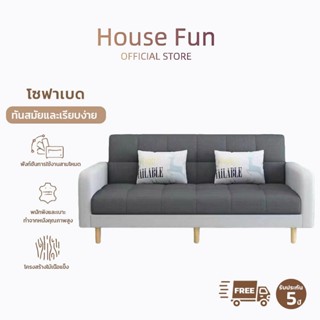 โซฟา โซฟาหนังเกาแมว โซฟาอพาร์ทเมนท์ขนาดเล็ก โซฟาสามารถพับนั่…