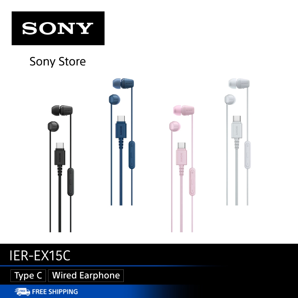 Sony หูฟัง In Ear รุ่น IER-EX15C Type-C Wired Earphones