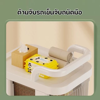 ชั้นวางของ รถเข็นพลาสติก ชั้นวางของมีล้อ ประหยัดพื้นที่ 2/3/4/5ชั้น อุปกรณ์จัดเก็บครัว พร้อมที่จับ​ ลิ้นชักขนาดใหญ่