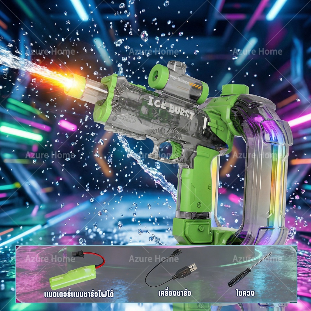 Thumbnail 7