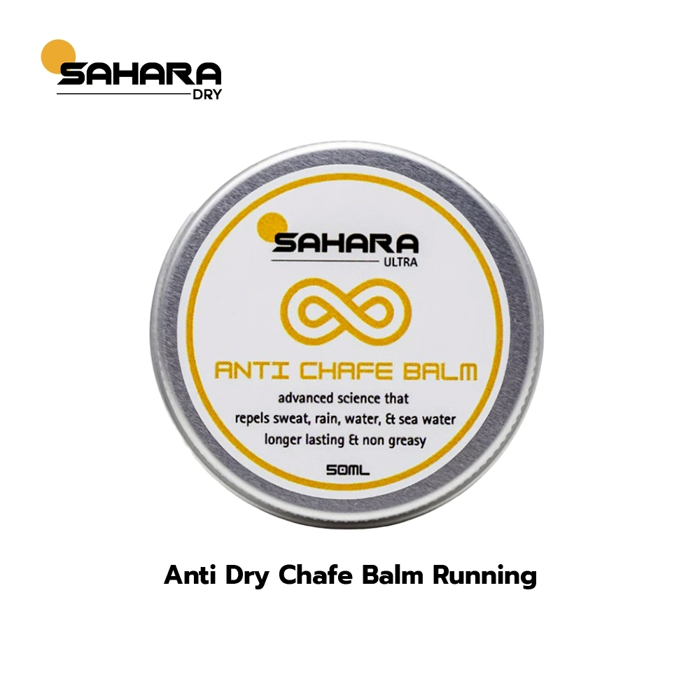 Sahara Dry Anti Chafe Balm Running 50ml /25ml / 10ml / Race Pack