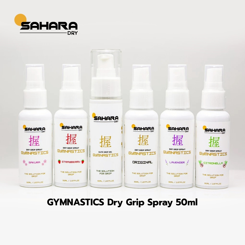 Sahara Dry GYMNASTICS Grip Spray 50ml  Original Watermelon,Lavender,Strawberry