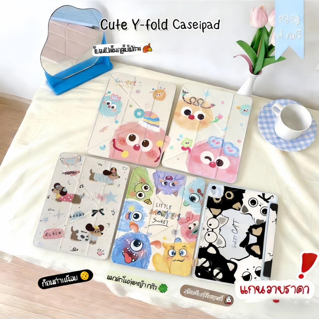 NEW✅เคสไอแพด Air6-7 11"/ Pro11/gen10/gen11/Air4/5หลังใส พับ Yกันงอพร้อมช่องใส่ปากกา ชาร์จปากกาได้เลย