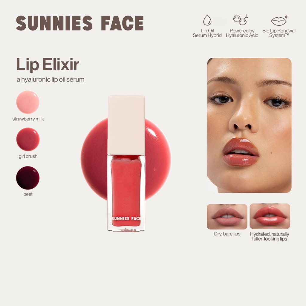 Sunnies Face Lip Elixir [ลิปออยล์บำรุงริมฝีปากไฮยาลูรอนิค] ราคา ถูกที่สุด ดีลบีเคเค