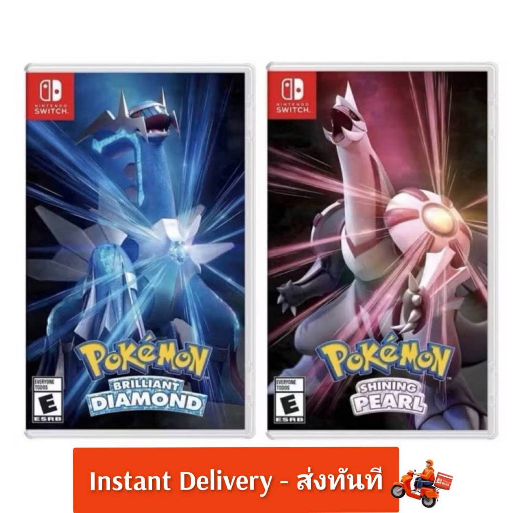 (มีส่งด่วน) Nintendo switch Pokemon Diamond + Pokemon Pearl มือหนึ่ง พร้อมส่ง