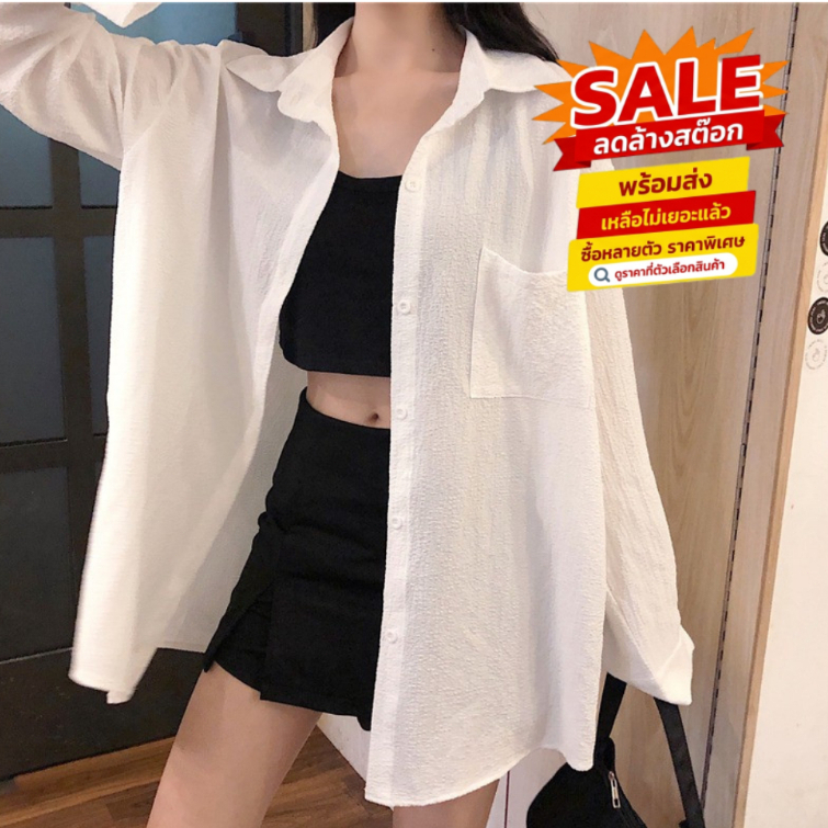 ล้างสต็อก🎀 เสื้อเชิ้ตคอปกแขนยาวผู้หญิง HHB496 มีทั้งหมด สีทึบเรียบง่ายแบบมีกระเป๋า oversize แฟชั่นสไ