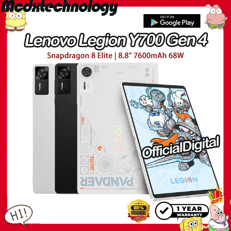 Global ROM Lenovo Legion Y700 Gen 4 Lenovo Legion Y700 4rd Gen Snapdragon 8 Elite 8.8" 7600mAh 68W L