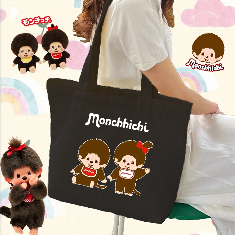 Monchhichi Tote Bag Cute Monchhichi นวาสสะพายไหล่แบบลำลอง กระเป๋าผ้าใบขนาดใหญ่ กระเป๋าผ้าใบพกพาง่าย