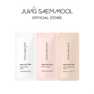 [ของแถมงดจำหน่าย] JUNGSAEMMOOL Skin Setting Glowing + Smooth…