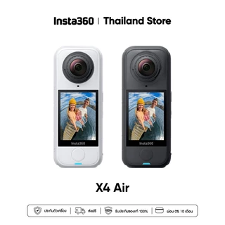 Insta360 X4 Air | Action Cameras | กล้องแอคชั่น | วิดีโอ 360° 8K 30fps