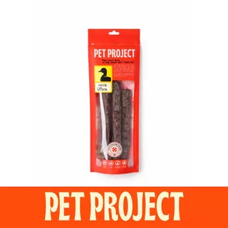 Pet Project คอเป็ดอบแห้ง ขนมแทะสุนัข ไม่มีสารปรุงแต่ง ธรรมชาติ 100%