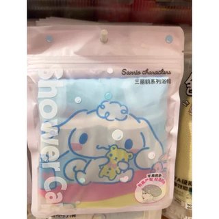🎀พร้อมส่ง หมวกคลุมผมอาบน้ำ หนา 2 ชั้น Sanrio x Miniso ลิขสิทธิ์แท้💯