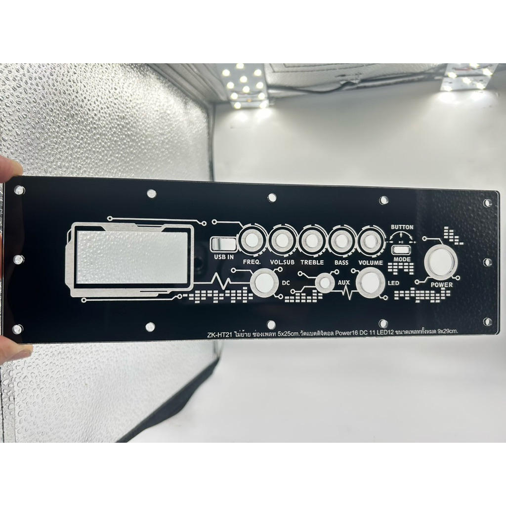 เพลทลำโพงบลูทูธงานไฟหนา3มิล ZK-HT21ไม่ย้าย ช่องเพลท5*25cmวัตแบตดิจิตอล Power16mm/Led12mm ขนาดทั้งหมด9*29cm รูปที่ 5