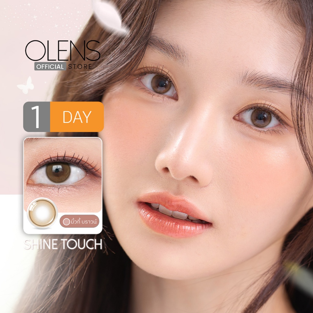 OLENS -  Shine Touch Milky (5Pairs) 1 Day  - โอเลนส์ รายวัน 5 คู่